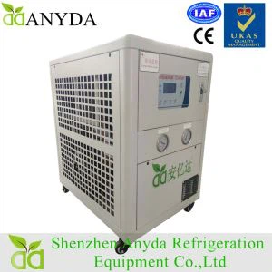 1 Hp Mini Instant Koelwater Chiller Circulator