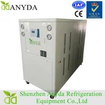 20 Ton 25 pk Instant Water Cooling Vloeistof Chiller Koelwater Koelsysteem